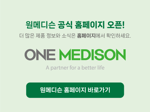 원메디슨-배너.jpg