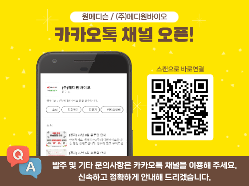 제목을 입력해주세요. (7).png